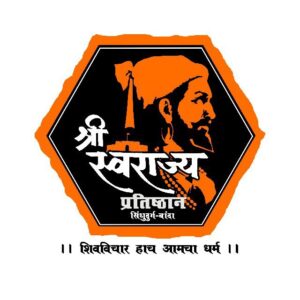 श्री स्वराज्य प्रतिष्ठानच्या वतीने बांदा शहरात किल्ले स्पर्धा.