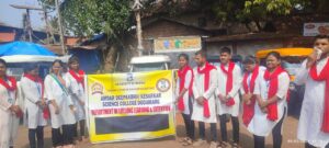 दोडामार्ग बाजारपेठेत मतदान जनजागृती पथनाट्य सादर..<br><br>पथनाट्यास नागरिकांचा उत्स्फूर्त प्रतिसाद.