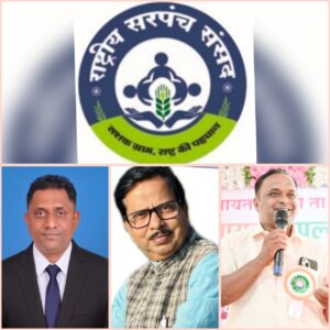 एमआयटी’ – लाईफ ट्रांन्सफॉर्मेशन सेंटर’ व ‘राष्ट्रीय ग्रामीण विकास प्रशिक्षण केंद्राचा १२ मार्च रोजी भव्य उद्घाटन सोहळा!<br><br>केंद्रीय कृषी व ग्रामविकास मंत्री करणार उद्घाटन, मुख्यमंत्री फडणवीस यांसह दिग्गज मंत्र्यांची लाभणार उपस्थिती.<br><br>सिंधुदुर्गातून ॲड. नकुल पार्सेकर, डॉ. संतोष राणे, प्रा. रुपेश पाटील आमंत्रित.