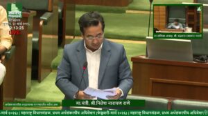 एआय’ तंत्रज्ञानाच्या मदतीने गोड्या पाण्यातील मत्स्य उत्पादन वाढवणार –&nbsp;&nbsp;&nbsp;&nbsp; मत्स्यव्यवसाय विकास मंत्री नितेश राणे<br><br>वर्षभरात मत्स्य उत्पादनात ४७ टक्क्यांची वाढ.<br><br>मुख्यमंत्री मत्स्यसंपदा योजनेसह २८ नवीन योजनाना सुरवात