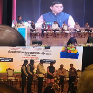 महाराष्ट्रातील फार्मर्स प्रोडूसर कंपनीची राज्यस्तरीय परिषद 30 मार्च रोजी संपन्न.