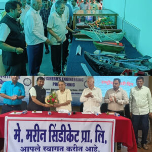 मत्स्य अभियांत्रिकी तंत्रनिकेतन, शिरगाव, रत्नागिरी येथे ‘राष्ट्रीय सागरी दिन’ उत्साहात&nbsp; साजरा.