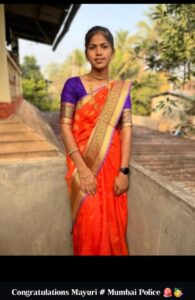 जिद्द आणि चिकाटीच्या जोरावर तळवणेतील मयुरी गावडे हिची ठाणे जिल्ह्यात पोलिस पदी निवड.