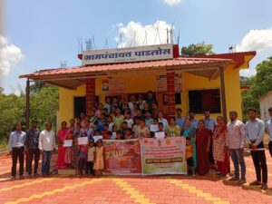 ‘बालस्नेही पंचायत’ मध्ये सिंधुदुर्ग जिल्ह्यातील पाडलोस ग्रामपंचायतीचा जिल्ह्यात प्रथम क्रमांक.