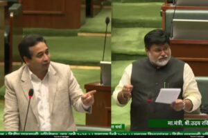 मालवणी भाषेच्या संवर्धनासाठी ‘मालवणी भवन’उभारणार ; मंत्री उदय सामंत यांची विधानसभेत घोषणा..<br><br>पालकमंत्री नितेश राणे यांनी मानले आभार.<br><br>मराठी भाषेचा मालवणी<br> भाषा ही अविभाज्य घटक त्याचे संवर्धन करणार..<br><br> कोकणातील मालवणी भाषा व संस्कृतीला मिळणार नवे व्यासपीठ.