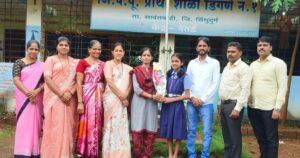 डिंगणे नं.१शाळेची पायल सावंत शिष्यवृत्तीची मानकरी.<br>