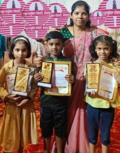 राज्यस्तरीय गुरूकुल प्रज्ञा परीक्षेत मोरगाव नं.१ शाळेचे सुयश.