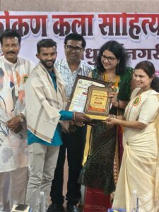 विलवडेच्या महेश नाईक यांना ‘महाराष्ट्र संगीत रत्न पुरस्कार’ प्रदान .