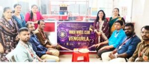 इनरव्हील क्लब, वेंगुर्ला तर्फे रक्षाबंधन निमित्त अनोखा उपक्रम ..<br><br><br>वेंगुर्ला पोस्ट ऑफिस मधील कर्मचाऱ्यांना राखी बांधून आपुलकीची भावना व्यक्त केली.