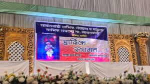 नाभिक संघटनेतर्फे संजू परब यांचा सत्कार; रक्तदान शिबिराचे उद्घाटन.