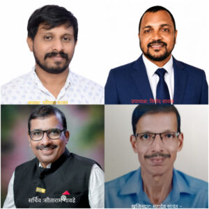 बांदा मराठा समाज अध्यक्षपदी परीमल सावंत तर सचिवपदी सिताराम गावडे यांची निवड.. <br><br>उपाध्यक्षपदी विनोद सावळ, सहसचिव हेमंत सावंत-मोर्ये, खजिनदार महादेव सावंत-मोर्ये यांची निवड.