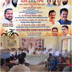 गरजू विद्यार्थ्यांना सायकल वाटप; शिक्षणाला मिळाले नवे बळ…